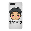 blush iPhone 7 Plus Case