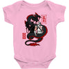 arashikage clan Baby Bodysuit