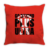 Go Beyond Plus Ultra Throw Pillow