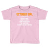 October Girl Hated By Many Toddler T-shirt