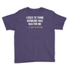 i gave up thinking Youth Tee