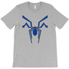 i'm avengers then, i'm spider T-Shirt