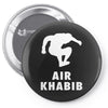 air khabib silhouette Pin-back button