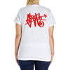 i am sloth back Ladies Curvy T-Shirt