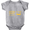 cccp Baby Onesie