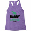 Daddysaurus Racerback Tank