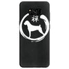 boxer zen Samsung Galaxy S8