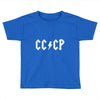 cccp Toddler T-shirt