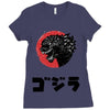 gotzilla Ladies Fitted T-Shirt