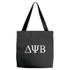 bad neighbours zac efron film seth rogan frat uni tee sm Tote Bags