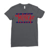 merica Ladies Fitted T-Shirt