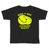 alternate reality Toddler T-shirt