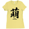 moe japanese Ladies Fitted T-Shirt