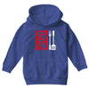 got skills on the grills apron Youth Hoodie