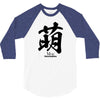 moe japanese 3/4 Sleeve Shirt