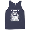 guitar god t shirt personalised guitarists Tank Top