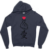 Japanese Love Zipper Hoodie