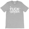 fuck gender T-Shirt