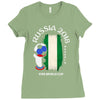 nigeria national team youth 2018 fifa world cup Ladies Fitted T-Shirt