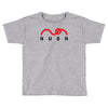 nuon game system talk Toddler T-shirt