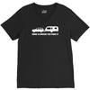 home is where you park it V-Neck Tee