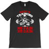 merc's gym training T-Shirt