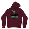 Daddysaurus Unisex Hoodie