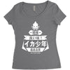 squid boy restaurant ginza tokyo Women's Triblend Scoop T-shirt