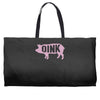 pig oink funny Weekender Totes