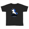 unicardio! Toddler T-shirt
