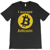 bitcoin T-Shirt