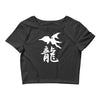 panzer dragoon saga Crop Top