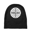 pan am Baby Beanies