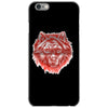 FAHRIE77 iPhone 6/6s Case