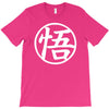 goku uniform logo  japanese anime tv show z gt T-Shirt