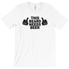 beard t shirt funny t shirt beer tshirt cool shirt mens tshirt austin T-Shirt
