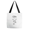 cat Tote Bags