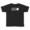 na is best Toddler T-shirt