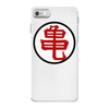 dragonball z muten roshi kanji manga iPhone 7 Case
