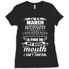 I Am A March Women Ladies Fitted T-Shirt