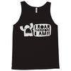 monster mantra Tank Top
