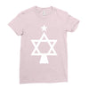 chrismukkah tree christmas Ladies Fitted T-Shirt