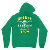 legends are born in 1979 Hoodie