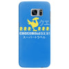 chocobo tours final fantasy Samsung Galaxy S7 Edge