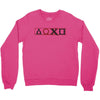 God of Joystick Crewneck Sweatshirt