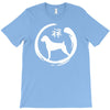 boxer zen T-Shirt