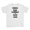 mooch nahi toh kuch nai Youth Tee