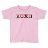 God of Joystick Toddler T-shirt
