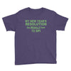 low resolution Youth Tee