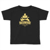 bushwood country club Toddler T-shirt
